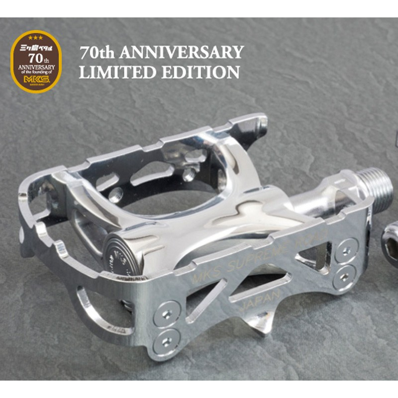 MKS SUPREME ROAD 70th Ltd