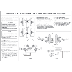DIA-COMPE DC980 Cantilever brakes