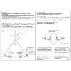 DIA-COMPE DC980 Cantilever brakes