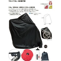 OSTRICH Sac de Transport Ultra SL-100